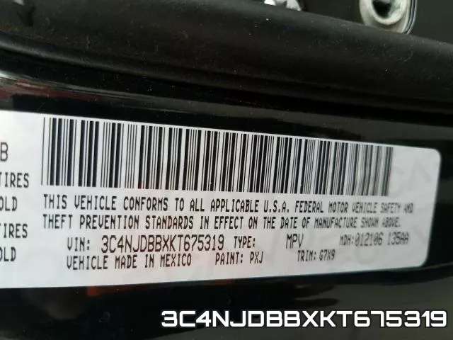 3C4NJDBBXKT675319 фото 2