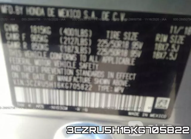 3CZRU5H16KG705822 фото 10