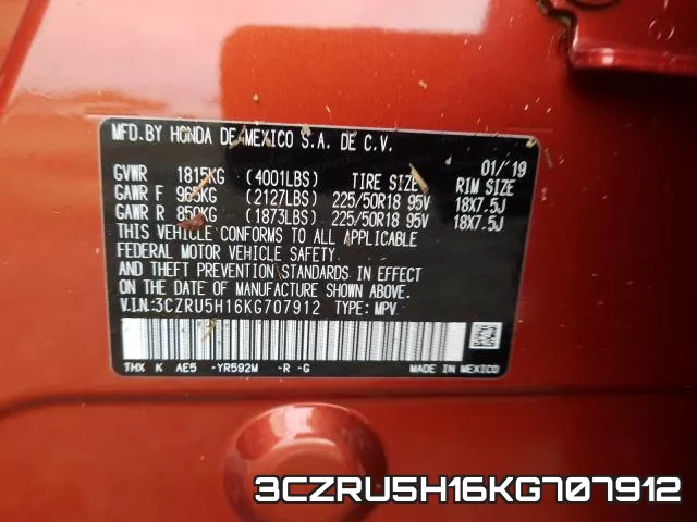 3CZRU5H16KG707912 фото 2