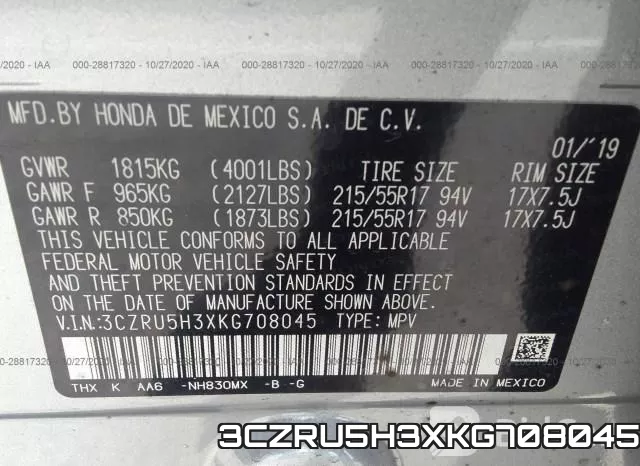 3CZRU5H3XKG708045 фото 10
