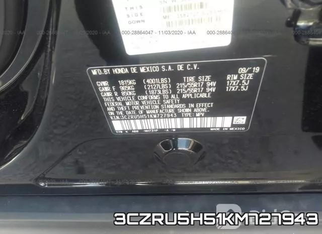 3CZRU5H51KM727943 фото 10