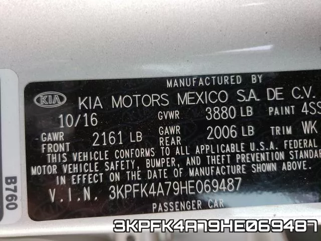 3KPFK4A79HE069487 фото 2