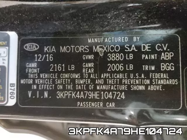 3KPFK4A79HE104724 фото 2