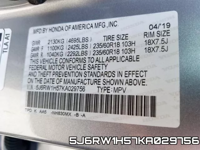 5J6RW1H57KA029756 фото 2