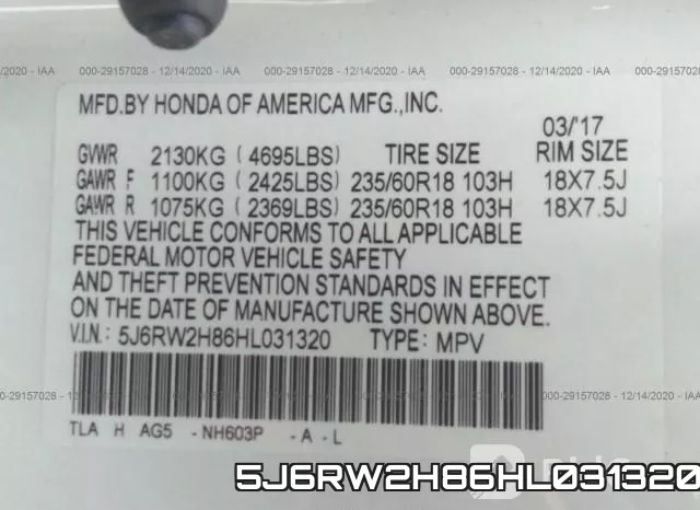 5J6RW2H86HL031320 фото 10