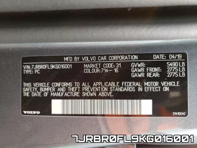 7JRBR0FL9KG016001 фото 2