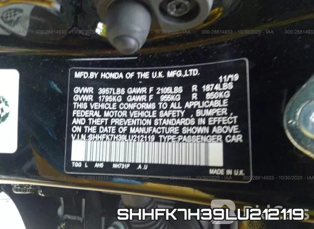 SHHFK7H39LU212119 фото 10