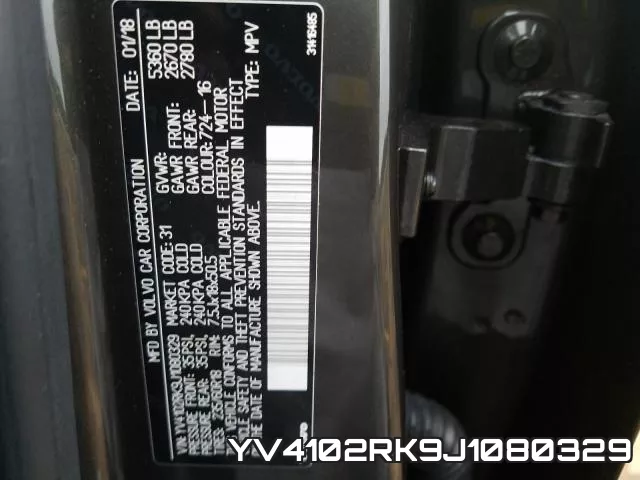YV4102RK9J1080329 фото 2