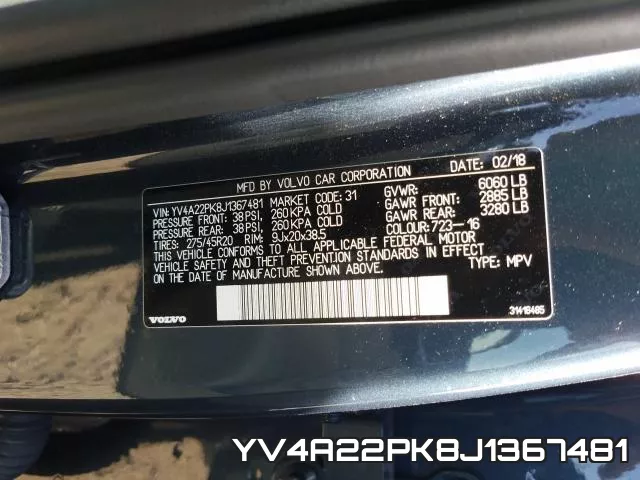 YV4A22PK8J1367481 фото 2