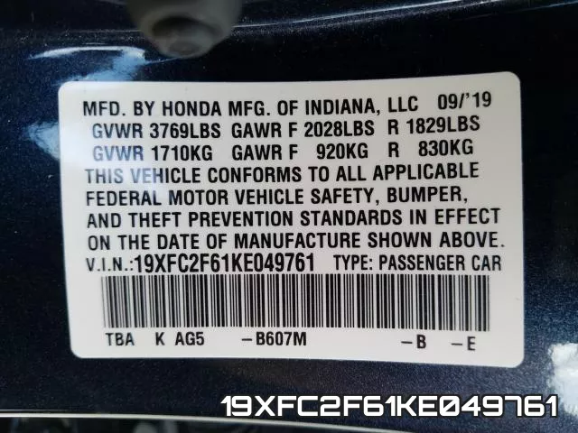 19XFC2F61KE049761 фото 2
