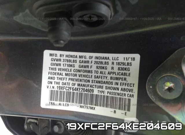 19XFC2F64KE204609 фото 10