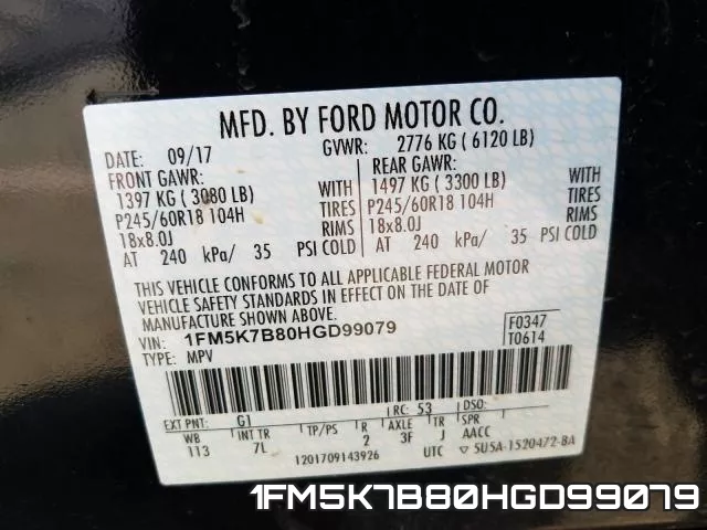 1FM5K7B80HGD99079 фото 2