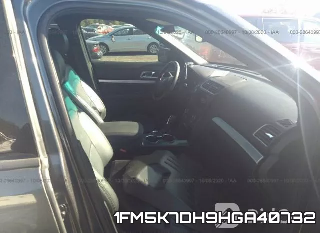 1FM5K7DH9HGA40732 фото 5
