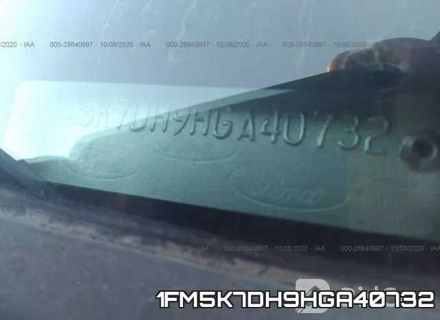 1FM5K7DH9HGA40732 фото 9