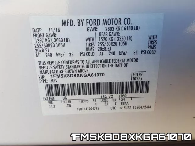 1FM5K8D8XKGA61070 фото 2