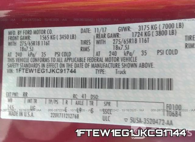 1FTEW1EG1JKC91744 фото 10