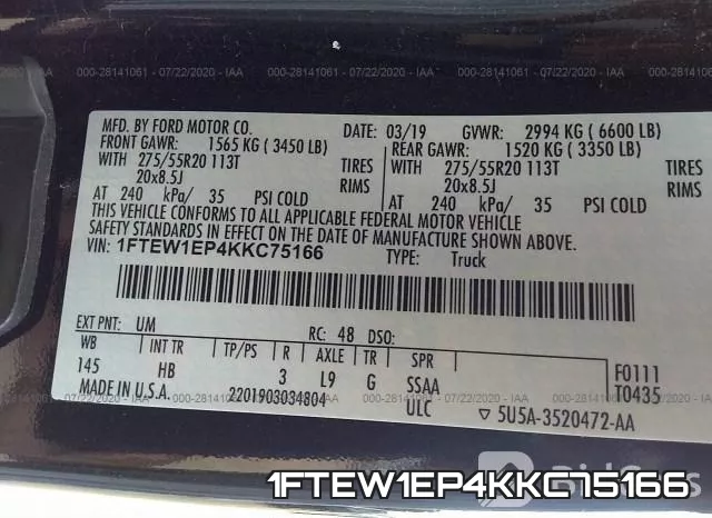 1FTEW1EP4KKC75166 фото 10