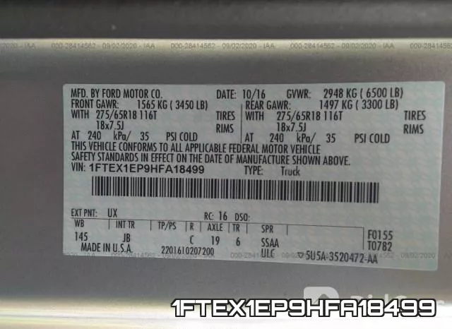 1FTEX1EP9HFA18499 фото 10