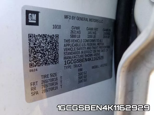 1GCGSBEN4K1162929 фото 2