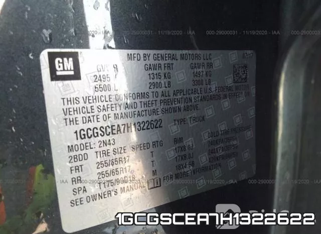 1GCGSCEA7H1322622 фото 9