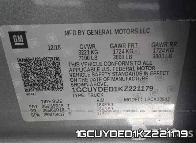 1GCUYDED1KZ221179 фото 10