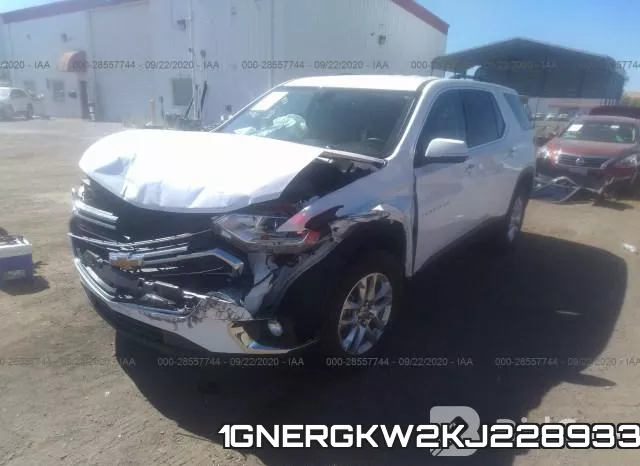 1GNERGKW2KJ228933 фото 3