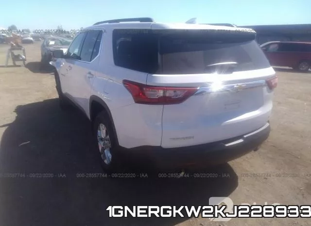 1GNERGKW2KJ228933 фото 4