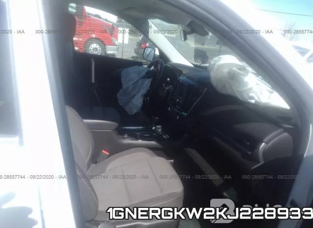 1GNERGKW2KJ228933 фото 6