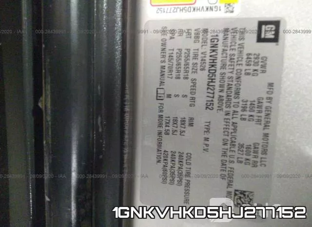 1GNKVHKD5HJ277152 фото 10