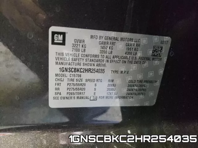 1GNSCBKC2HR254035 фото 2