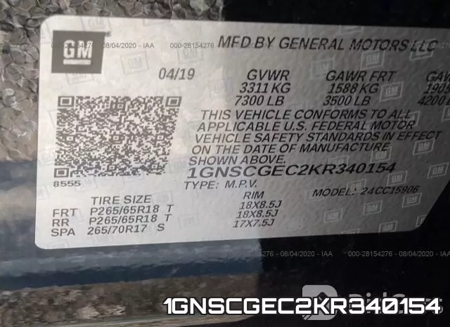 1GNSCGEC2KR340154 фото 10
