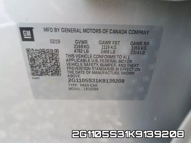 2G1105S31K9139208 фото 2