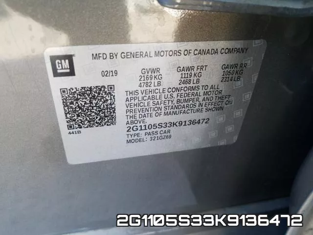 2G1105S33K9136472 фото 2