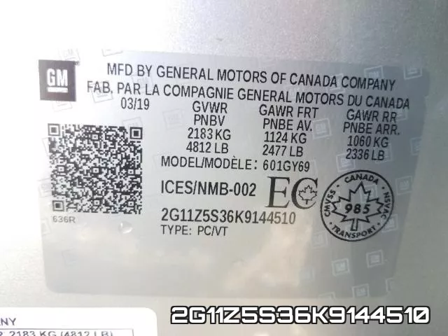 2G11Z5S36K9144510 фото 2