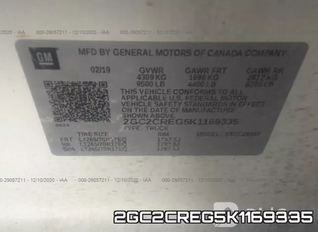 2GC2CREG5K1169335 фото 10