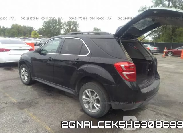 2GNALCEK5H6308699 фото 4
