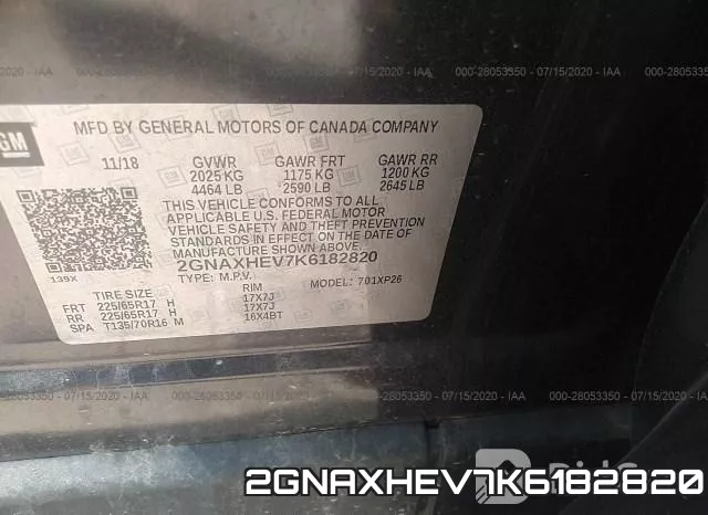2GNAXHEV7K6182820 фото 9