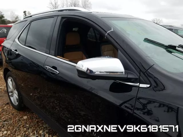 2GNAXNEV9K6181571 фото 8