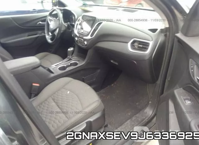 2GNAXSEV9J6336925 фото 6