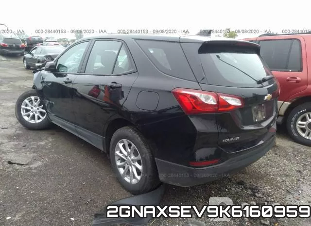 2GNAXSEV9K6160959 фото 4