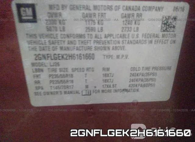 2GNFLGEK2H6161660 фото 10