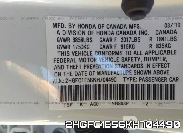 2HGFC1E56KH704490 фото 8