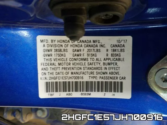2HGFC1E57JH700916 фото 2