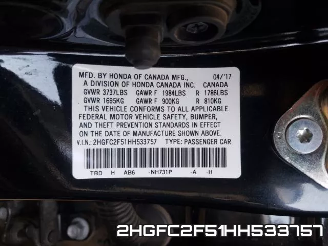 2HGFC2F51HH533757 фото 2