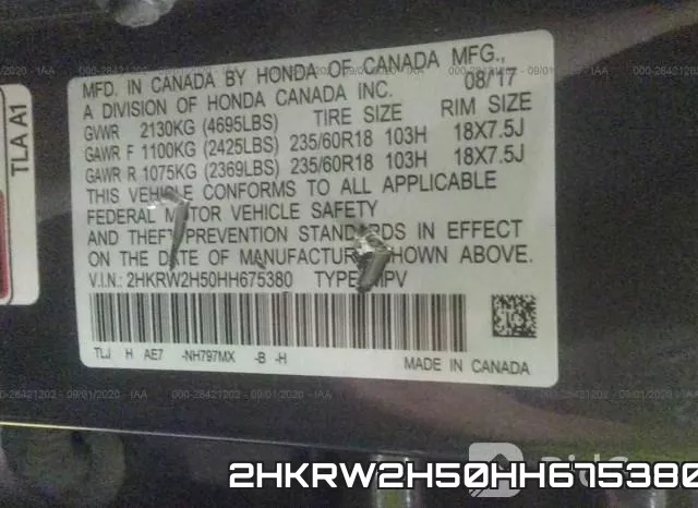 2HKRW2H50HH675380 фото 10