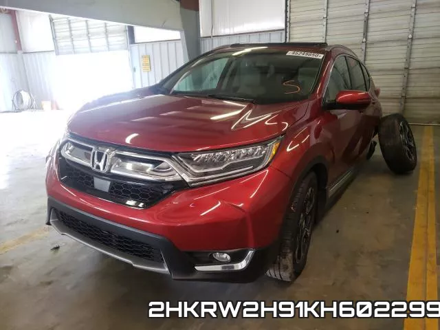 2HKRW2H91KH602299 фото 3