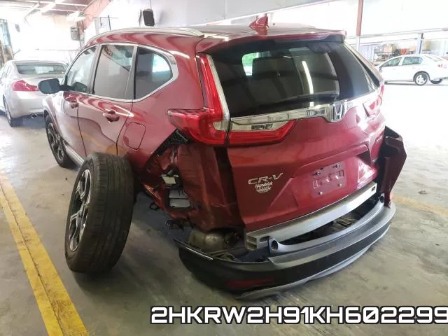 2HKRW2H91KH602299 фото 4