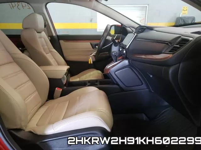 2HKRW2H91KH602299 фото 6