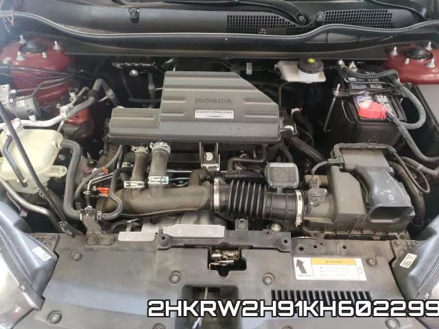 2HKRW2H91KH602299 фото 8