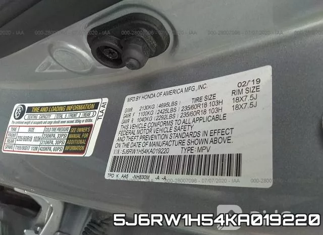 5J6RW1H54KA019220 фото 9